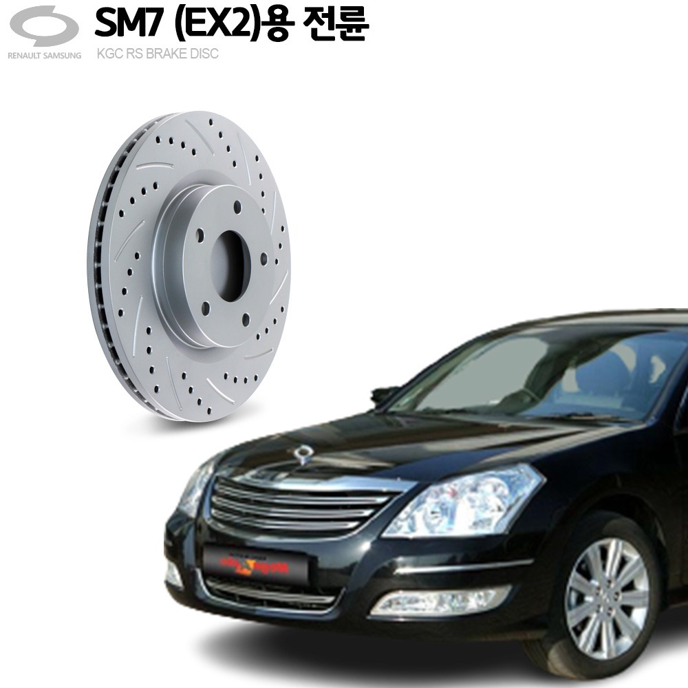 SM7(EX2)용 전륜 세미튜닝 디스크 K42140-52700