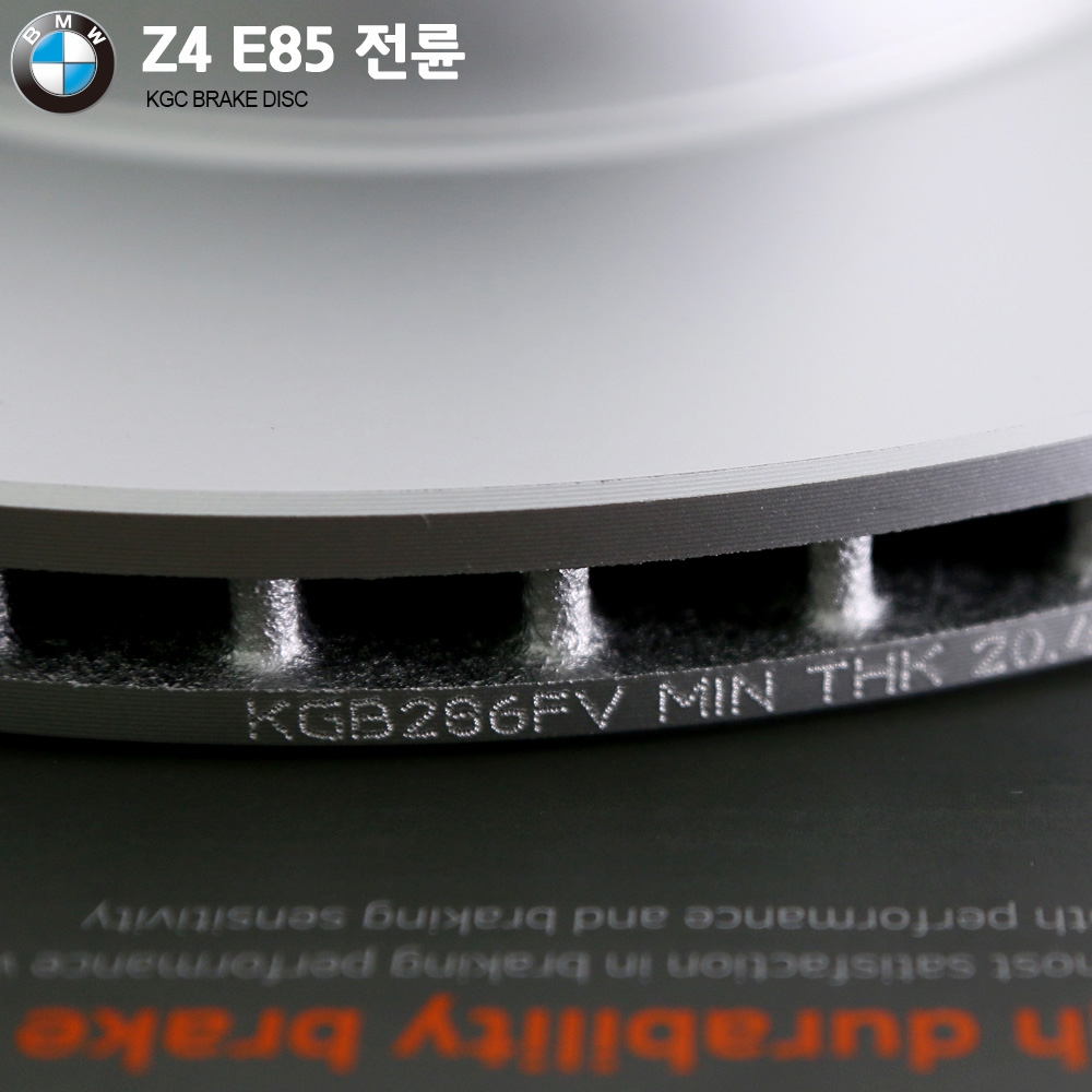 BMW Z4(E85) KGC 브레이크 디스크 KGB286FV